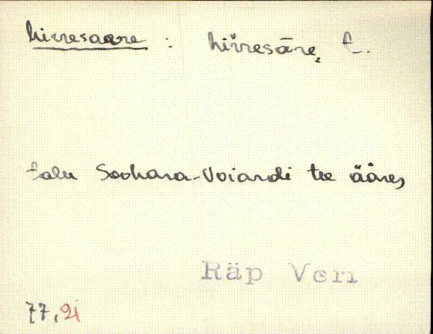 räp_eki1_a-o