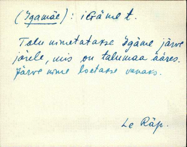 räp_eki1_a-o