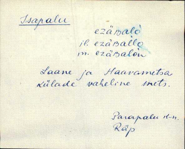 räp_eki1_a-o