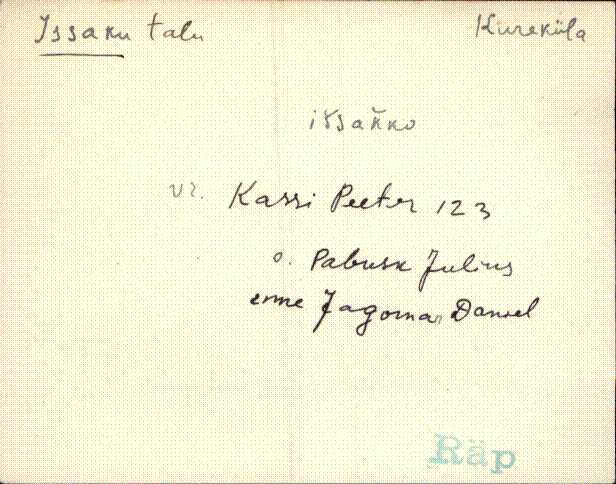 räp_eki1_a-o