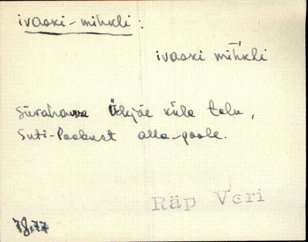 räp_eki1_a-o