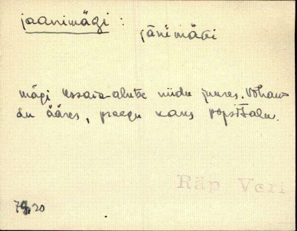 räp_eki1_a-o