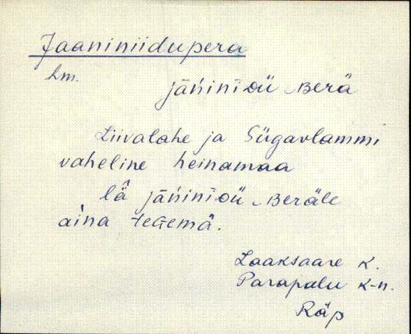 räp_eki1_a-o