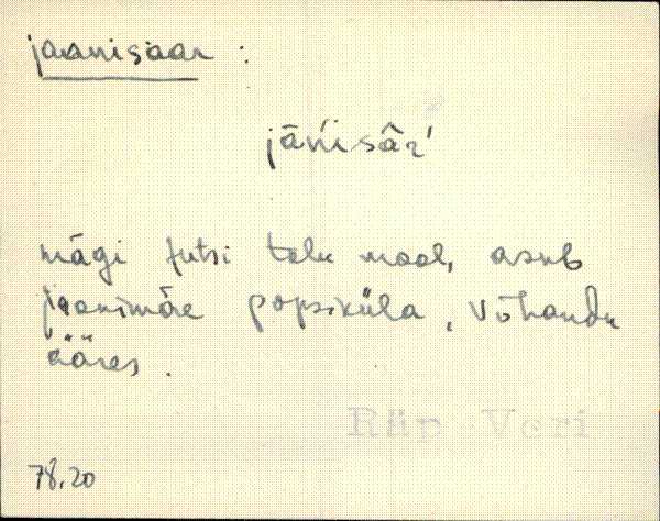 räp_eki1_a-o