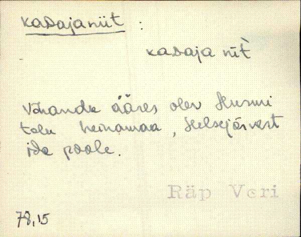 räp_eki1_a-o