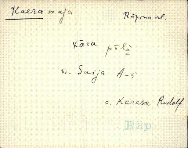 räp_eki1_a-o
