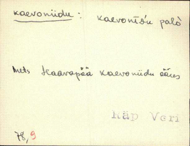 räp_eki1_a-o