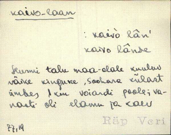 räp_eki1_a-o