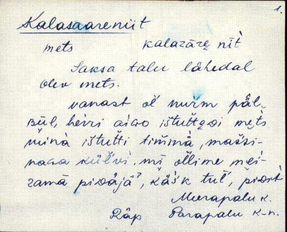 räp_eki1_a-o