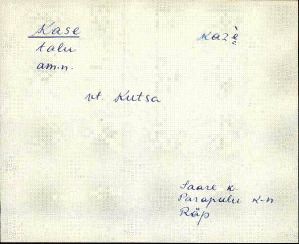 räp_eki1_a-o