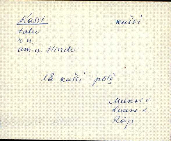 räp_eki1_a-o