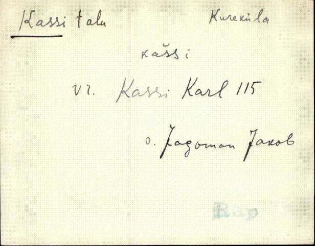 räp_eki1_a-o