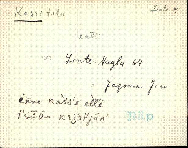 räp_eki1_a-o