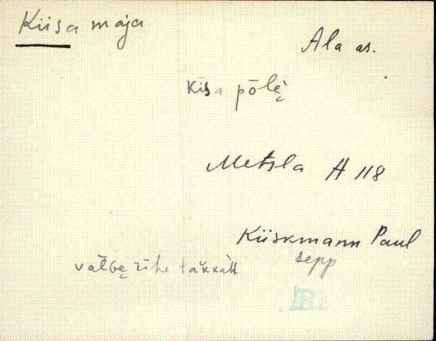 räp_eki1_a-o
