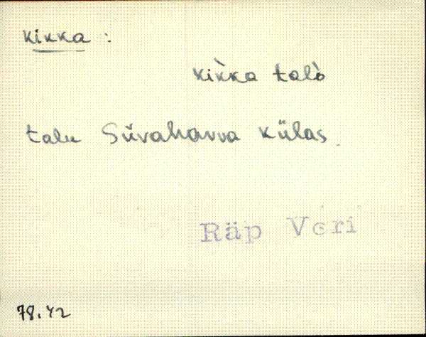 räp_eki1_a-o