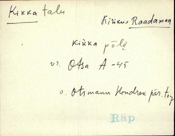 räp_eki1_a-o