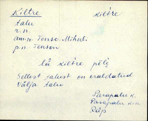 räp_eki1_a-o