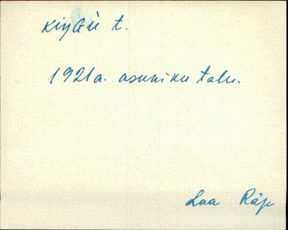 räp_eki1_a-o