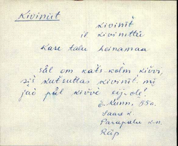 räp_eki1_a-o