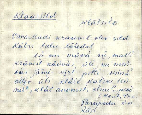 räp_eki1_a-o