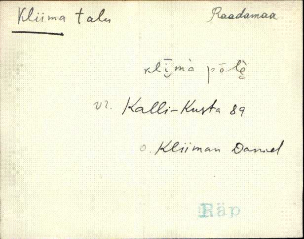 räp_eki1_a-o
