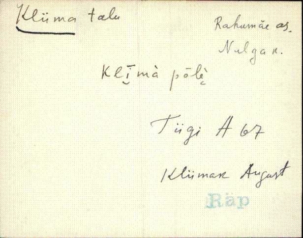 räp_eki1_a-o