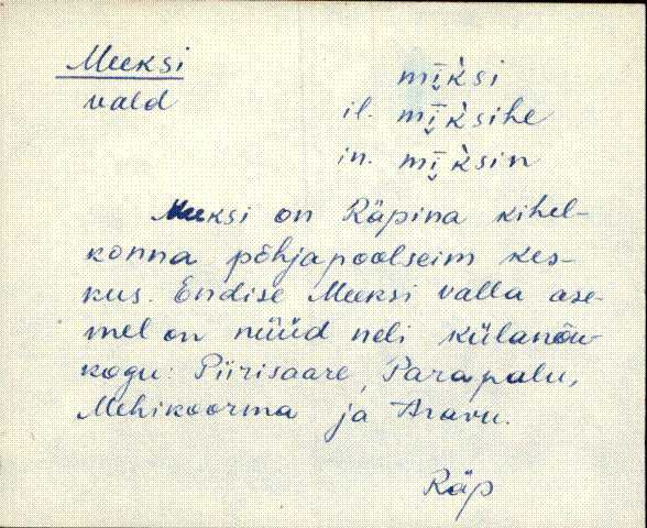 räp_eki1_a-o