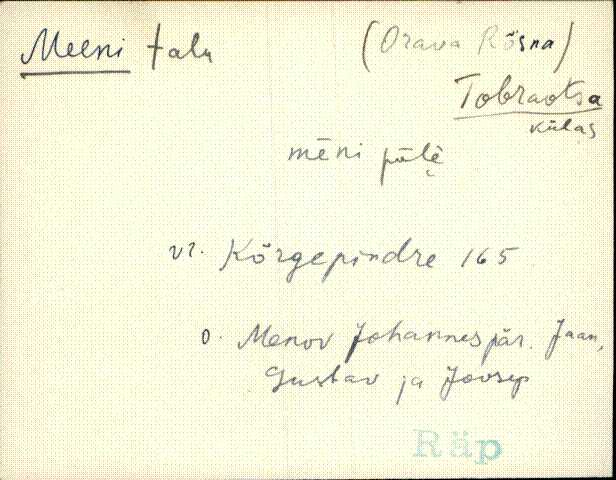 räp_eki1_a-o