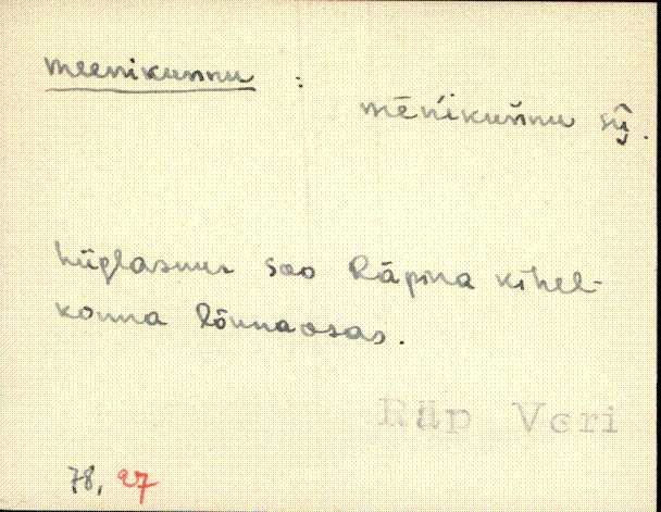 räp_eki1_a-o