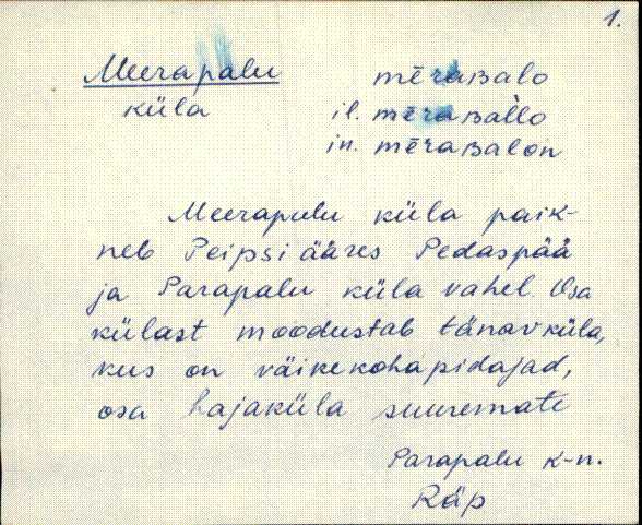 räp_eki1_a-o
