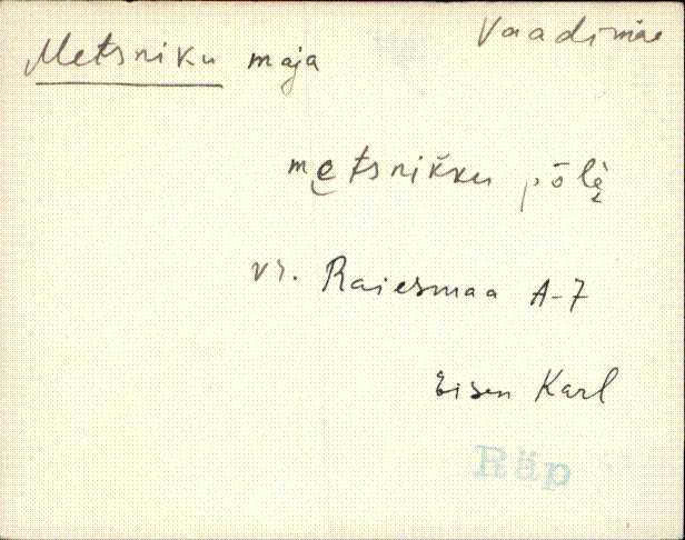 räp_eki1_a-o