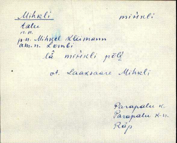 räp_eki1_a-o