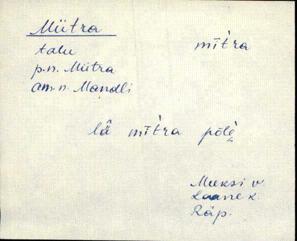 räp_eki1_a-o
