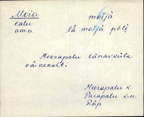 räp_eki1_a-o