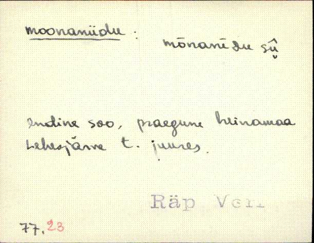 räp_eki1_a-o