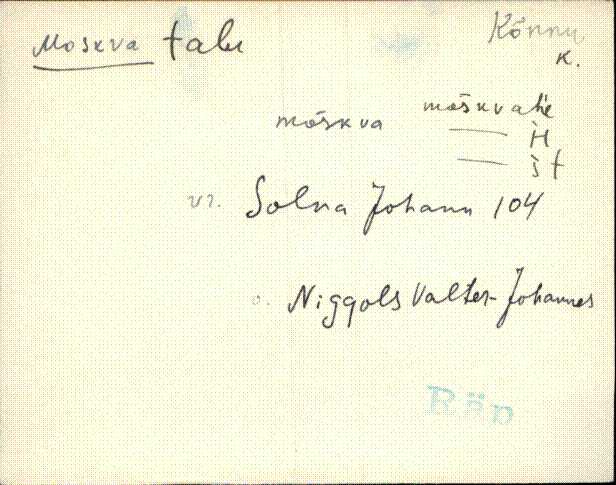 räp_eki1_a-o