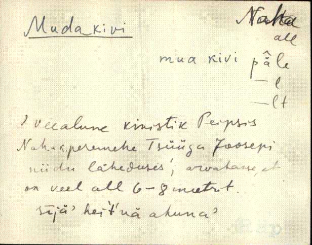 räp_eki1_a-o