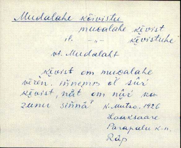 räp_eki1_a-o