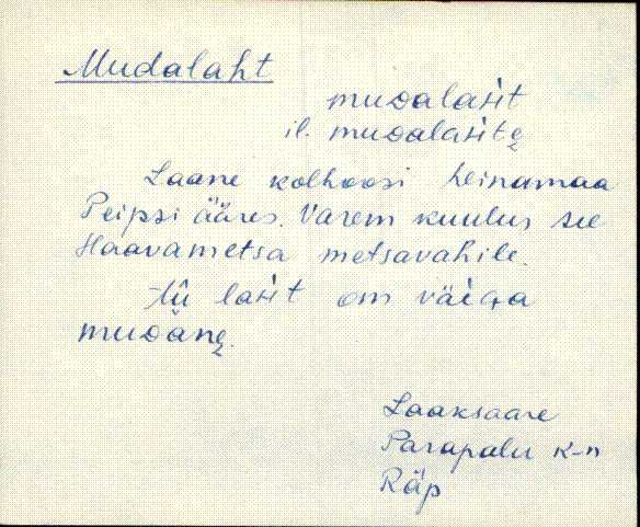 räp_eki1_a-o