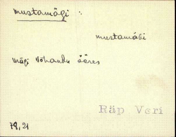 räp_eki1_a-o