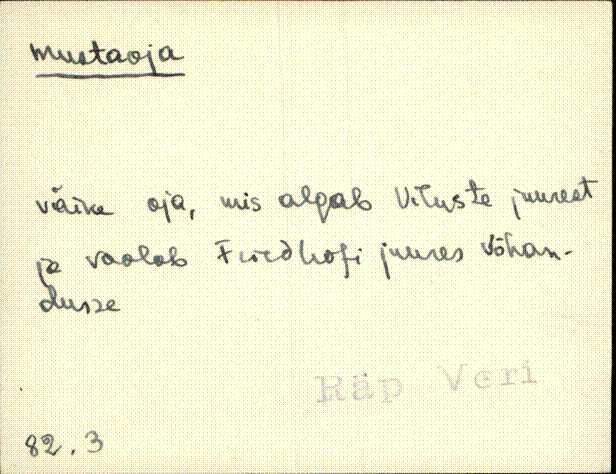 räp_eki1_a-o