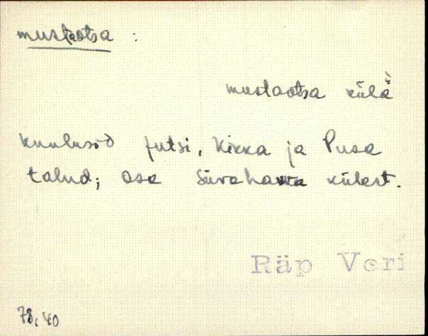 räp_eki1_a-o