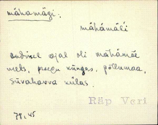 räp_eki1_a-o