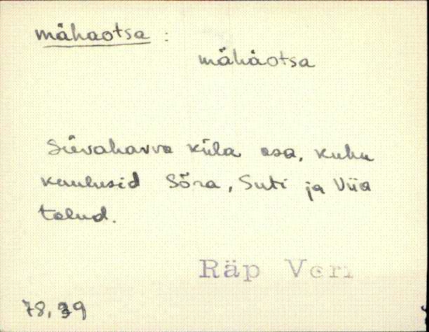 räp_eki1_a-o