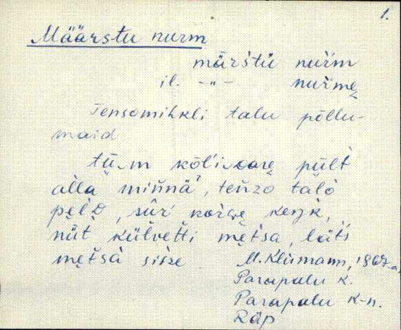 räp_eki1_a-o