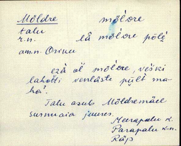 räp_eki1_a-o
