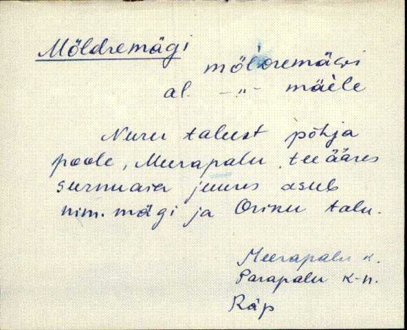 räp_eki1_a-o