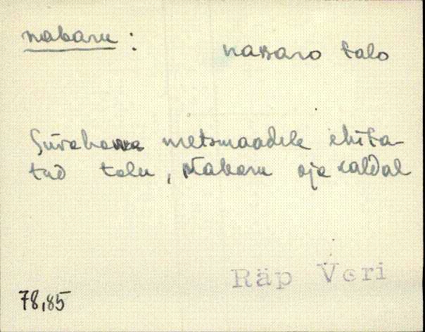 räp_eki1_a-o