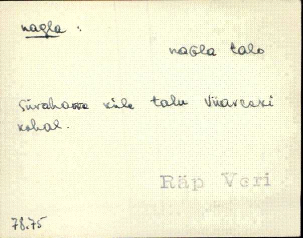 räp_eki1_a-o