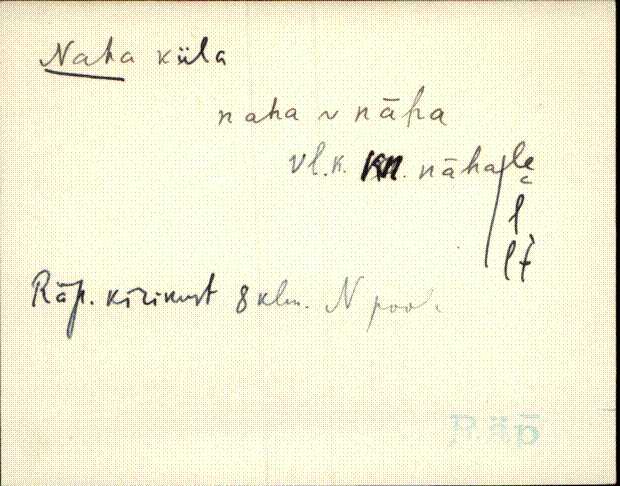 räp_eki1_a-o